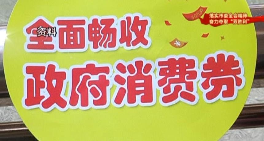 陪客商贸